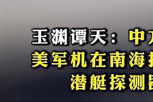 必威游戏平台官网下载截图4